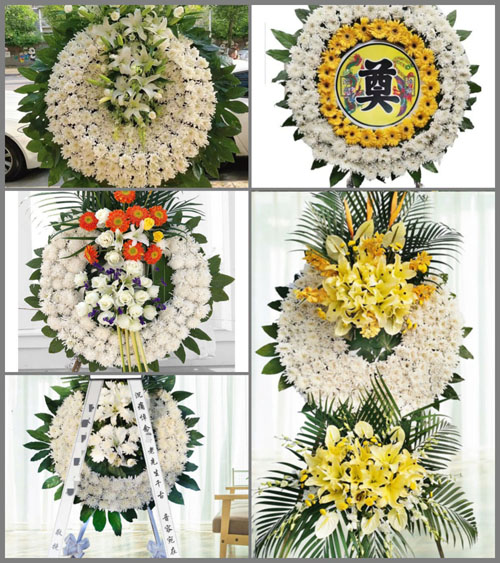 浙江省金华兰溪市永昌街道花圈速递